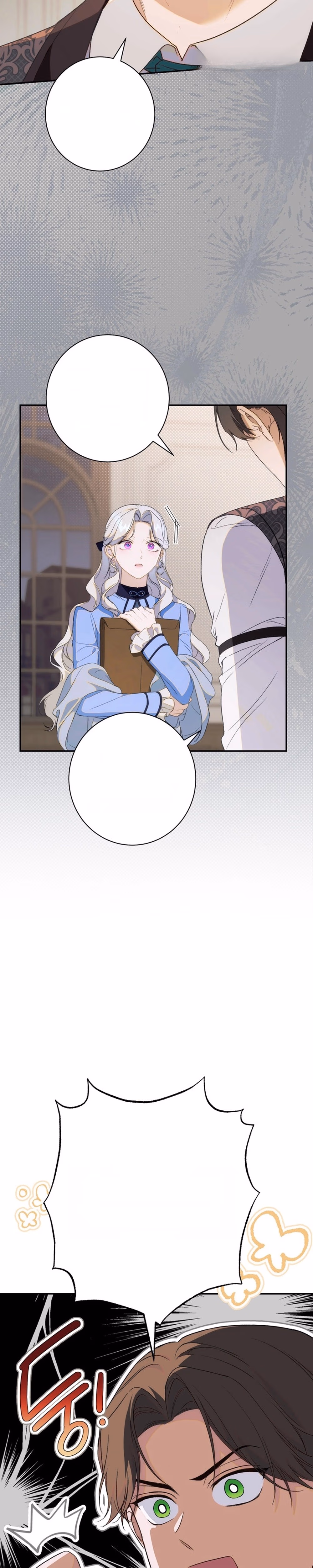 Unbeknownst to Me, I’m Secretly Dating the Emperor - Chapter 6 - Part 3