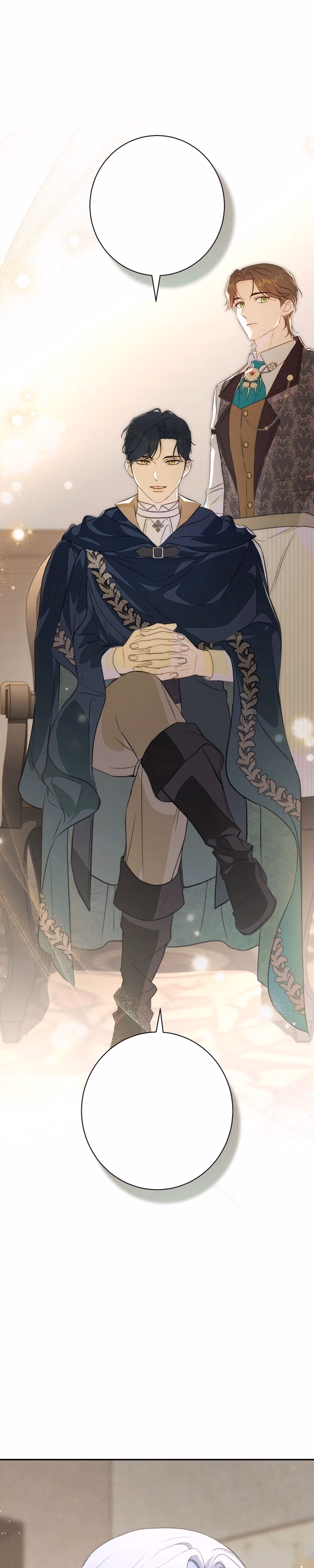 Unbeknownst to Me, I’m Secretly Dating the Emperor - Chapter 9 - Part 1