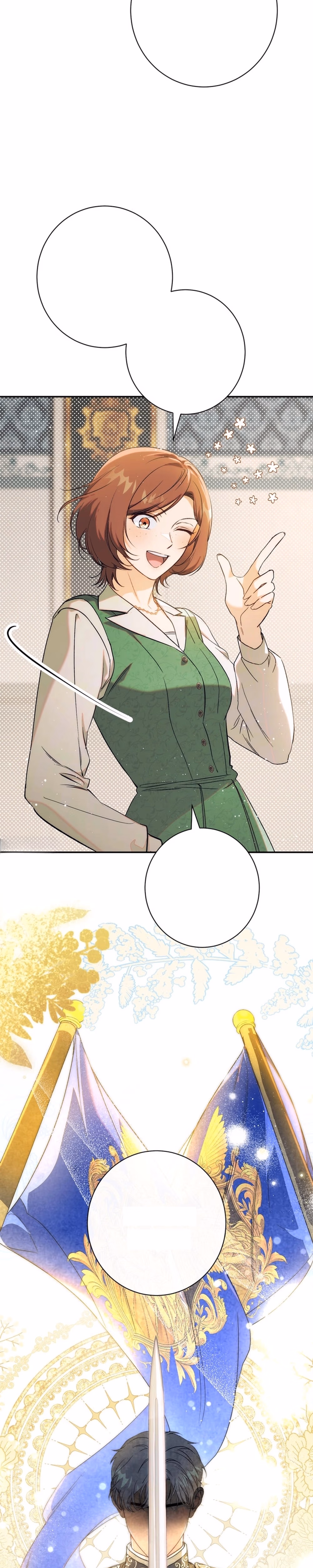 Unbeknownst to Me, I’m Secretly Dating the Emperor - Chapter 16 - Part 3