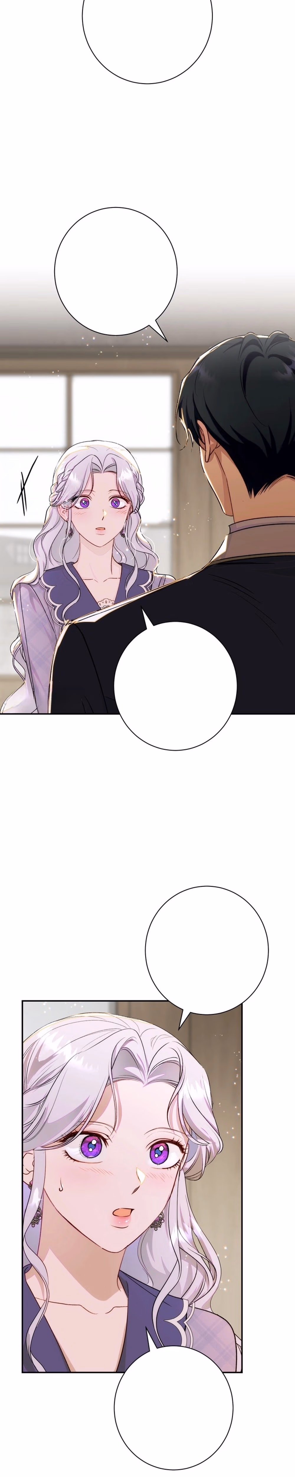 Unbeknownst to Me, I’m Secretly Dating the Emperor - Chapter 17 - Part 3