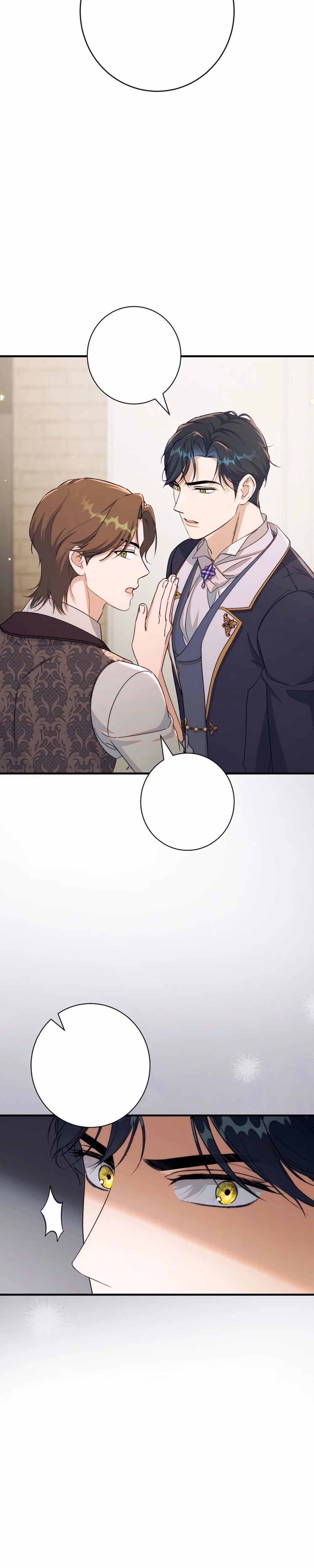 Unbeknownst to Me, I’m Secretly Dating the Emperor - Chapter 18 - Part 2