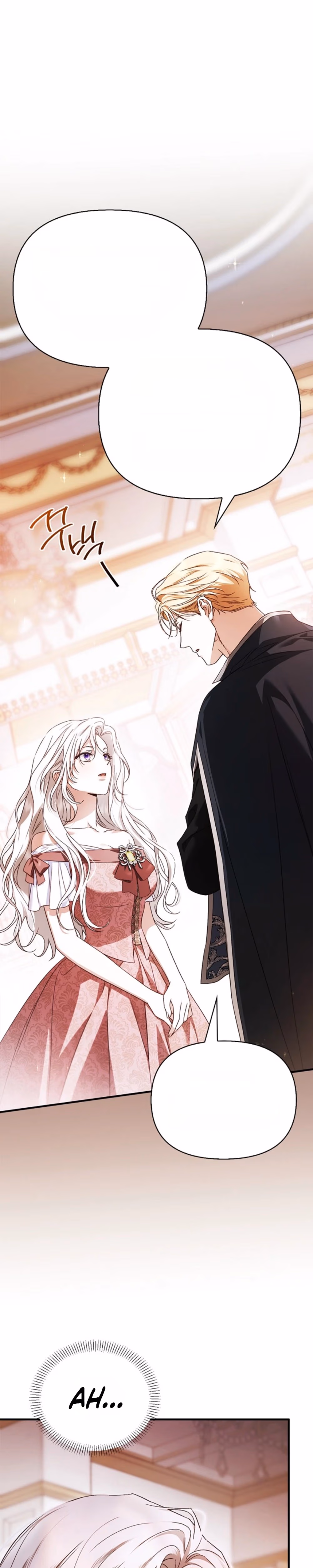 My Husband Is Definitely a Paladin - Chapter 7 - Part 3