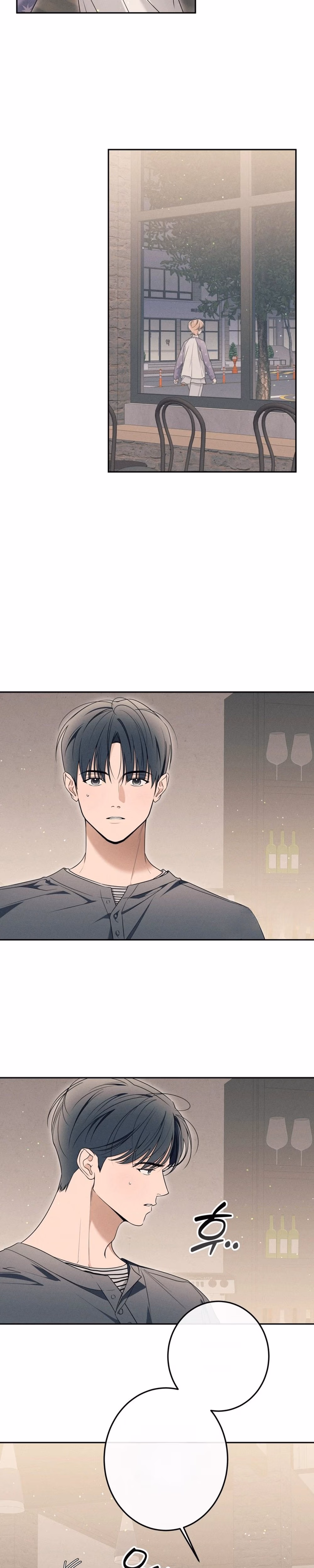 Will We Stay Friends Forever? - Chapter 19 - Part 2