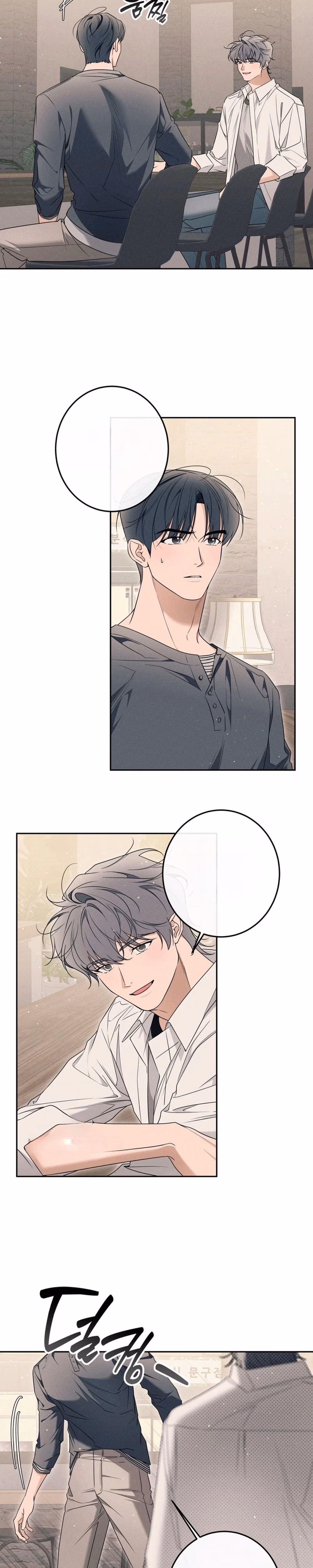 Will We Stay Friends Forever? - Chapter 19 - Part 3