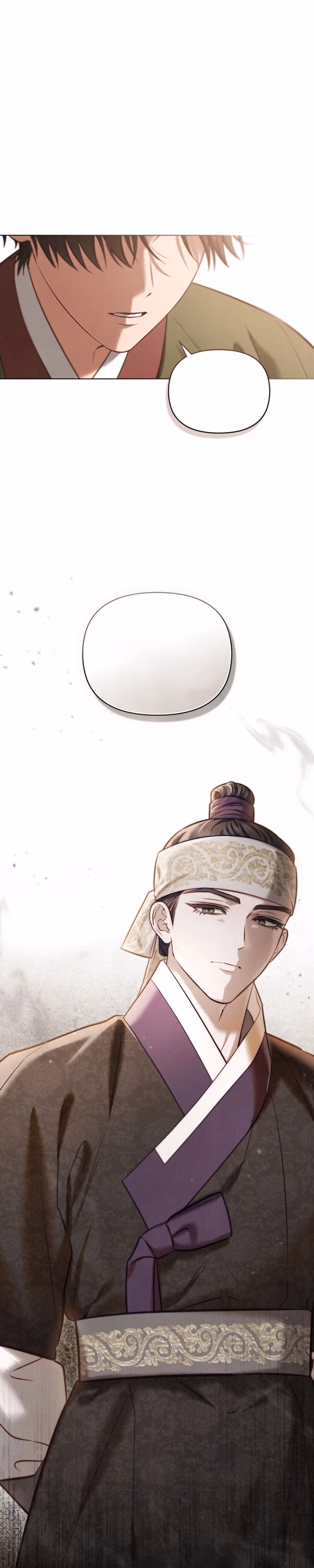 A Tree Beyond the Years - Chapter 7 - Part 1