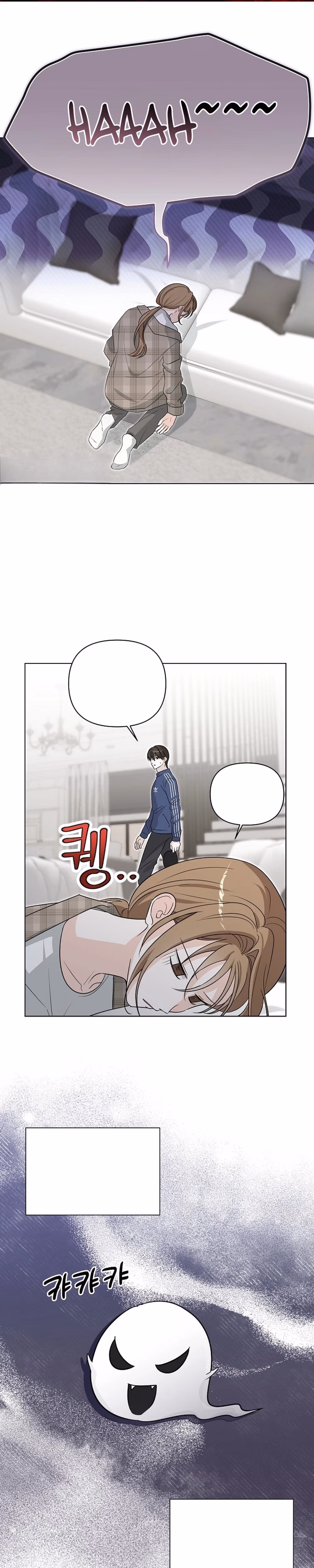 You and I living in one house - Chapter 7 - Part 1