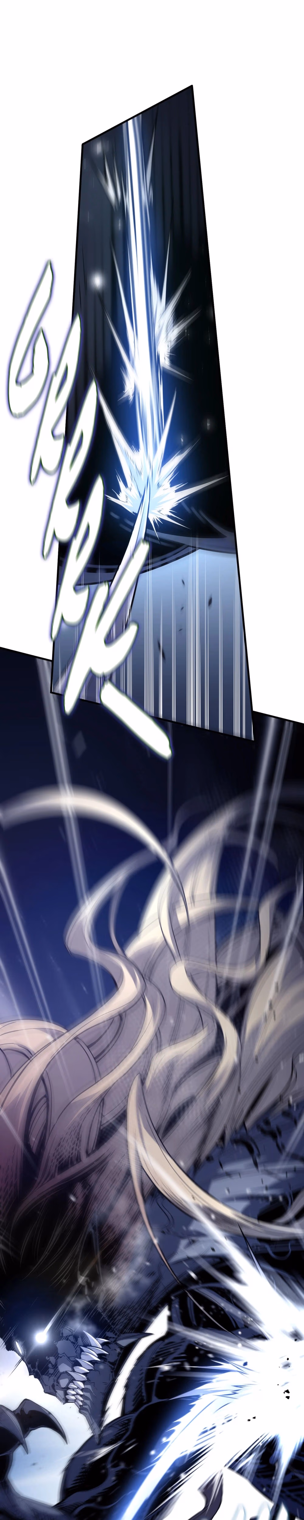 Shadow Slave - Chapter 6 - Part 3