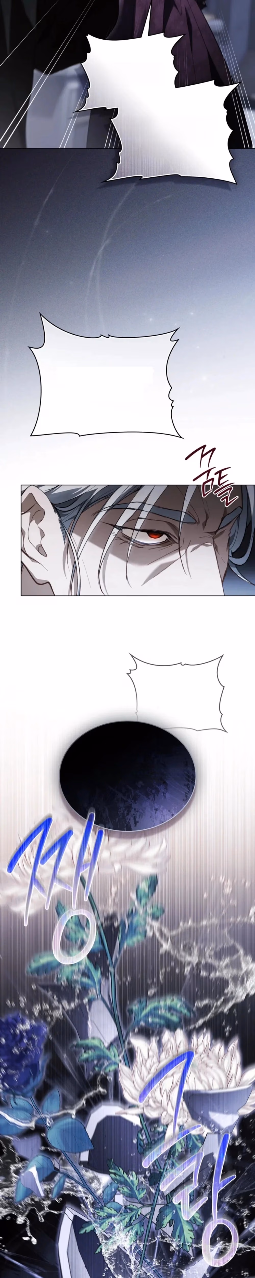 Asha of the Border - Chapter 19 - Part 3