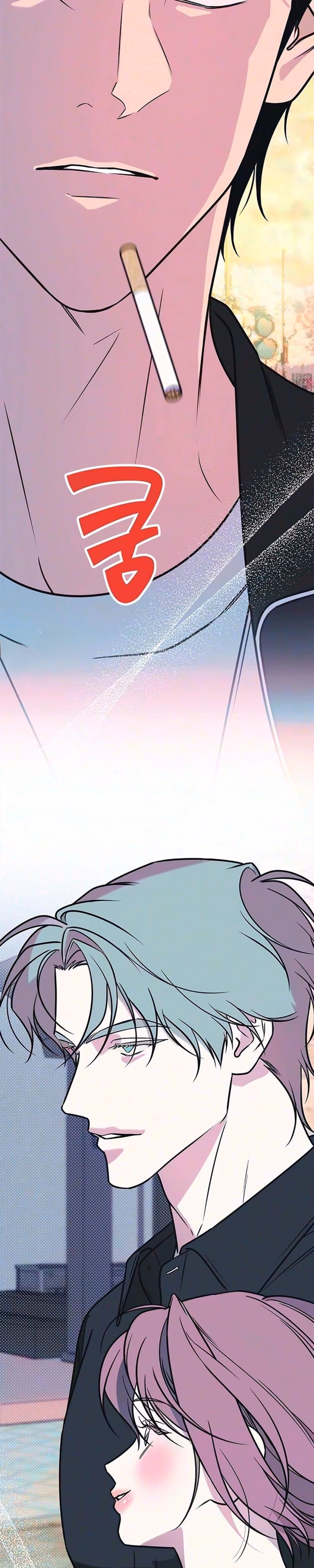 Hate Girl - Chapter 15 - Part 2