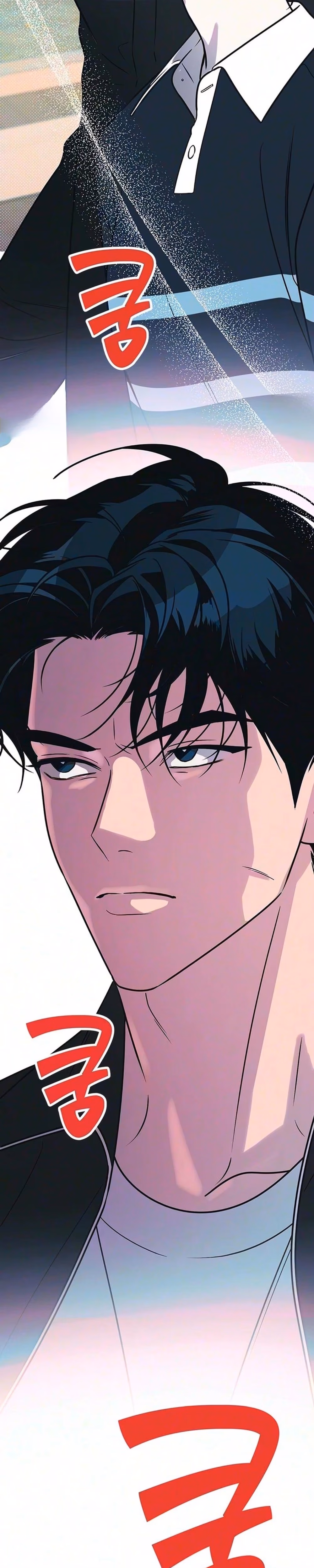 Hate Girl - Chapter 15 - Part 3
