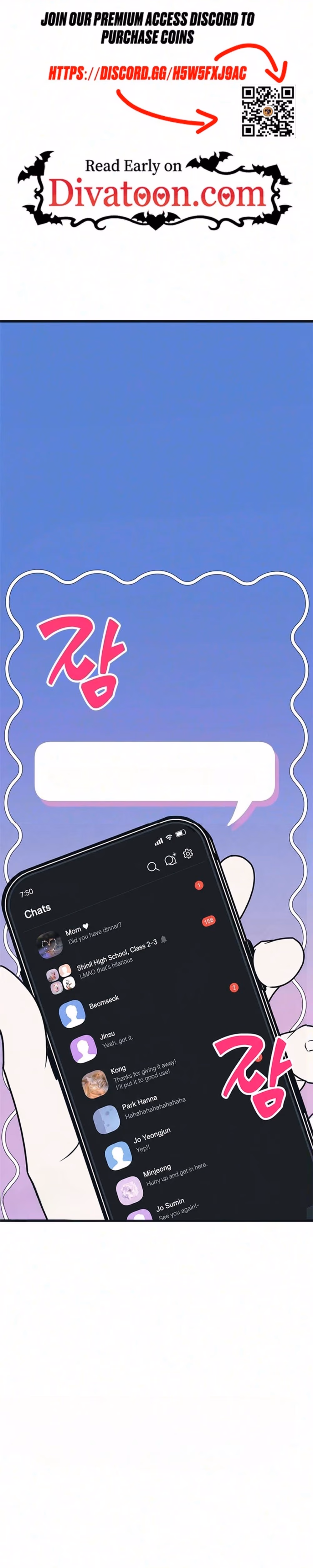Hate Girl - Chapter 16 - Part 1