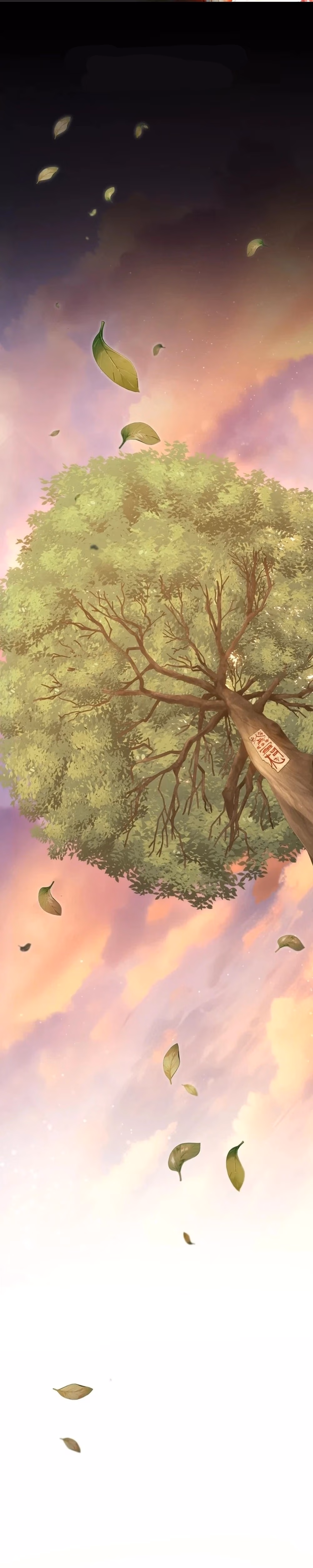 A Tree Beyond the Years - Chapter 16 - Part 1