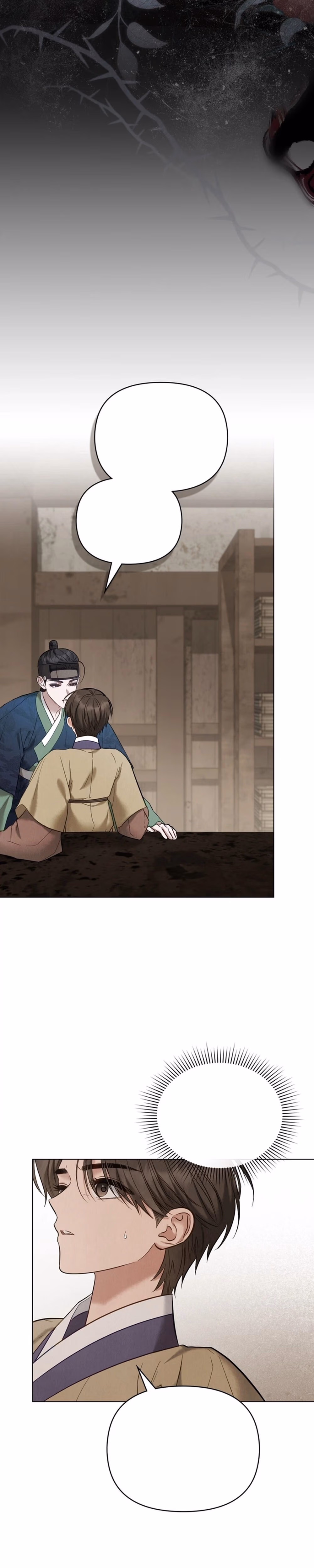 A Tree Beyond the Years - Chapter 17 - Part 2