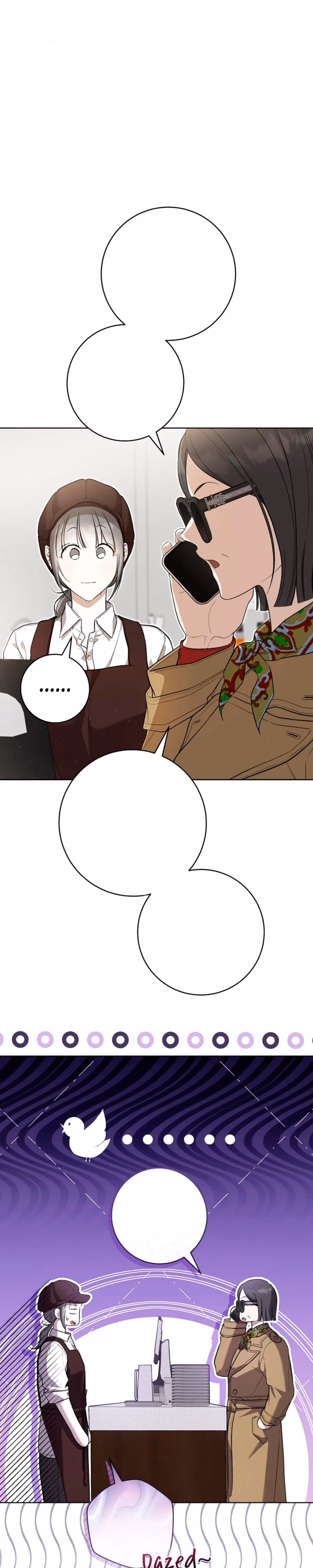 Heart-Pounding Planet - Chapter 14 - Part 1