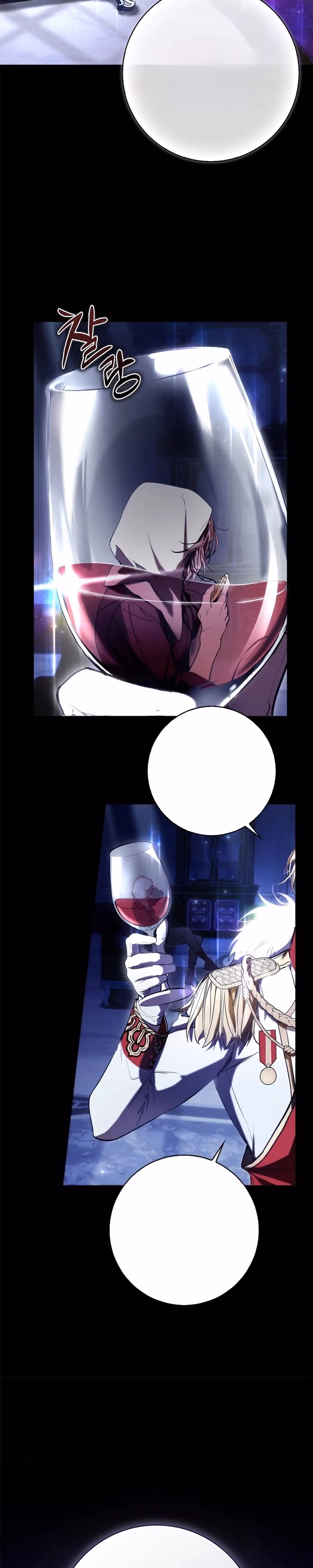 Undercover Butler to the Grand Duke - Chapter 1 - Part 2