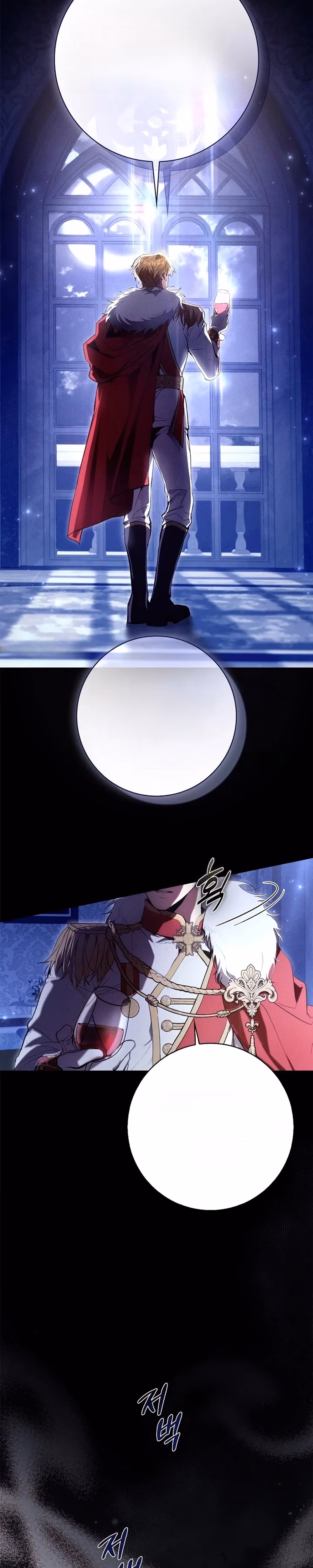 Undercover Butler to the Grand Duke - Chapter 1 - Part 3