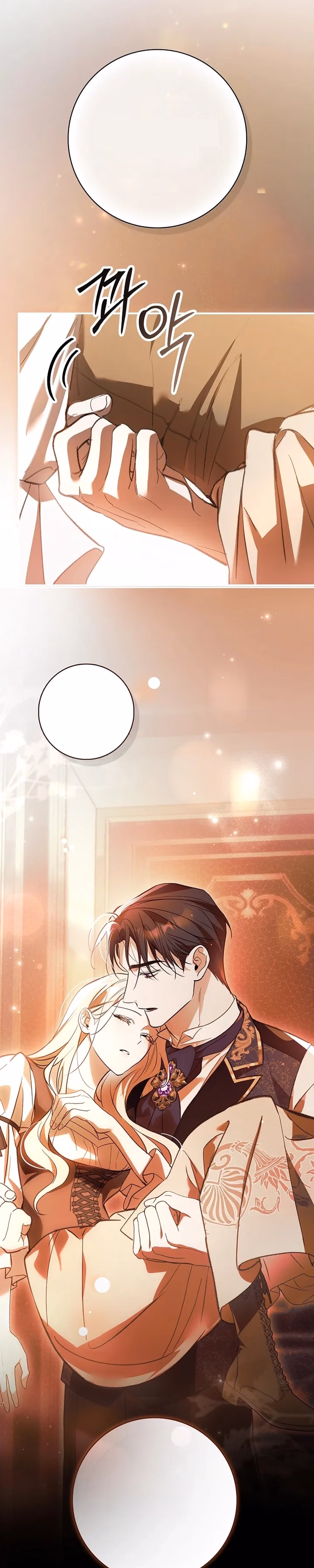 Undercover Butler to the Grand Duke - Chapter 4 - Part 1