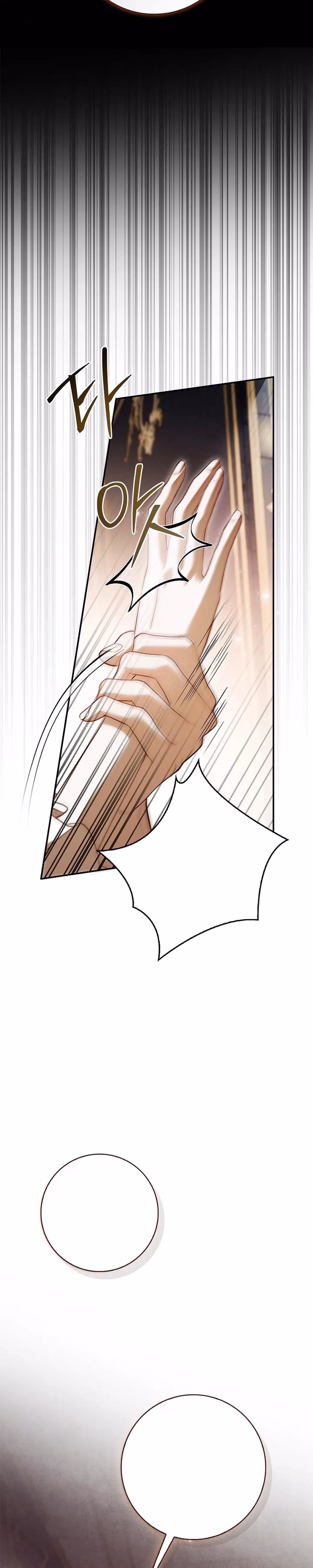Undercover Butler to the Grand Duke - Chapter 4 - Part 2