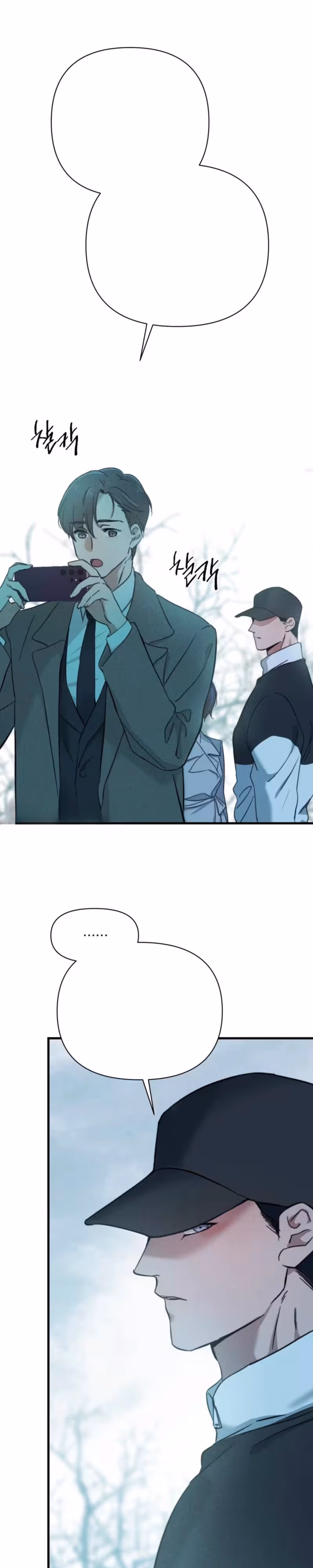 Clover Days - Chapter 3 - Part 2