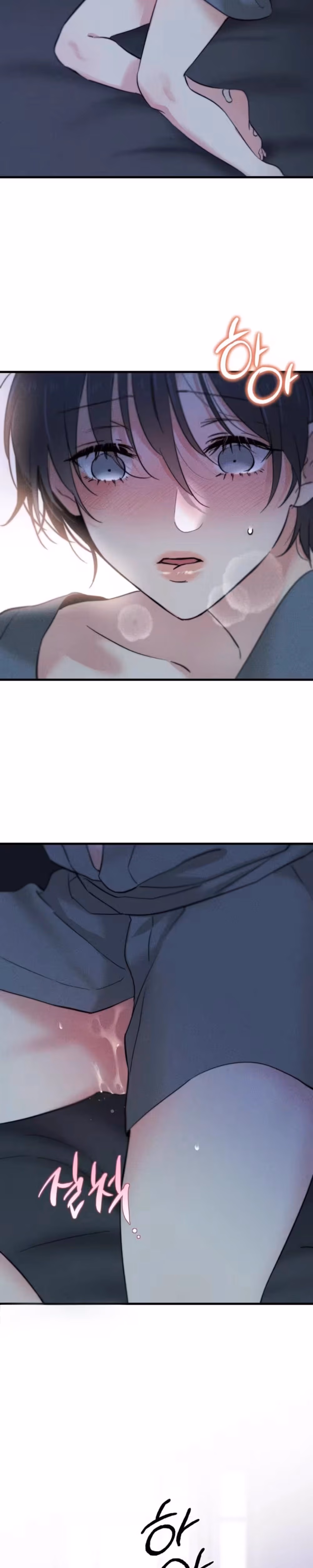 Clover Days - Chapter 8 - Part 2