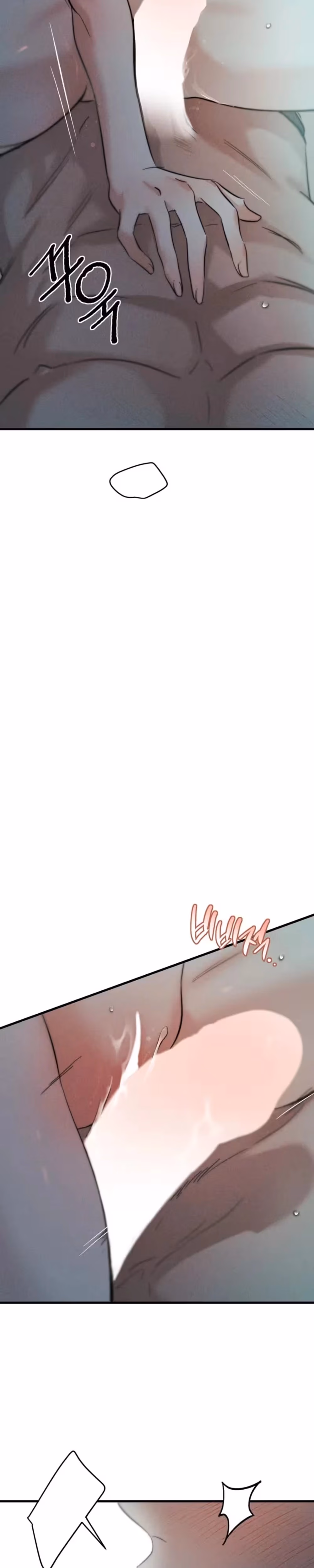 Clover Days - Chapter 11 - Part 3