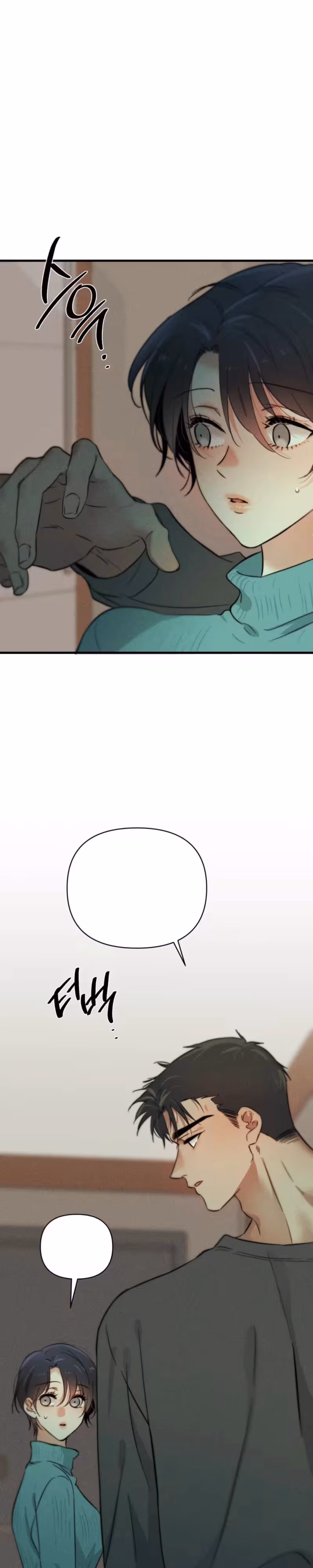 Clover Days - Chapter 14 - Part 3