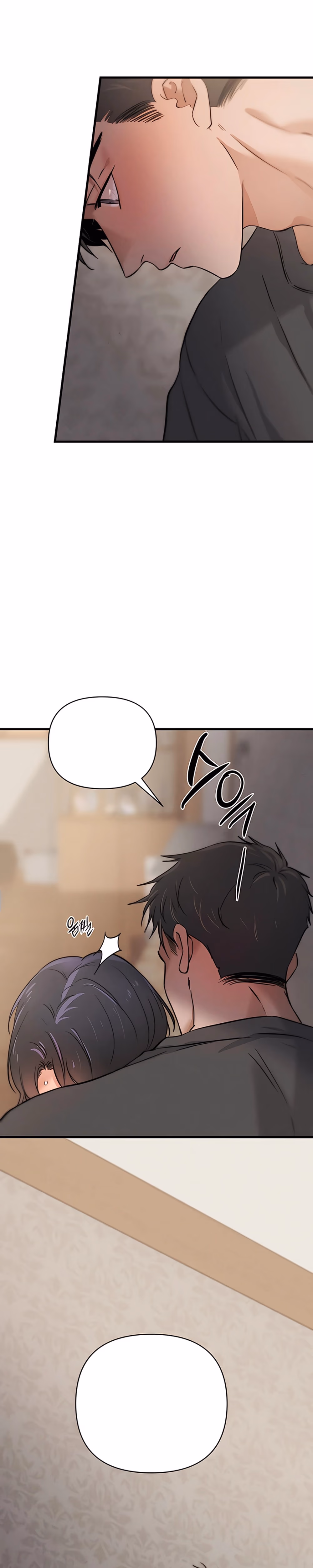 Clover Days - Chapter 15 - Part 3
