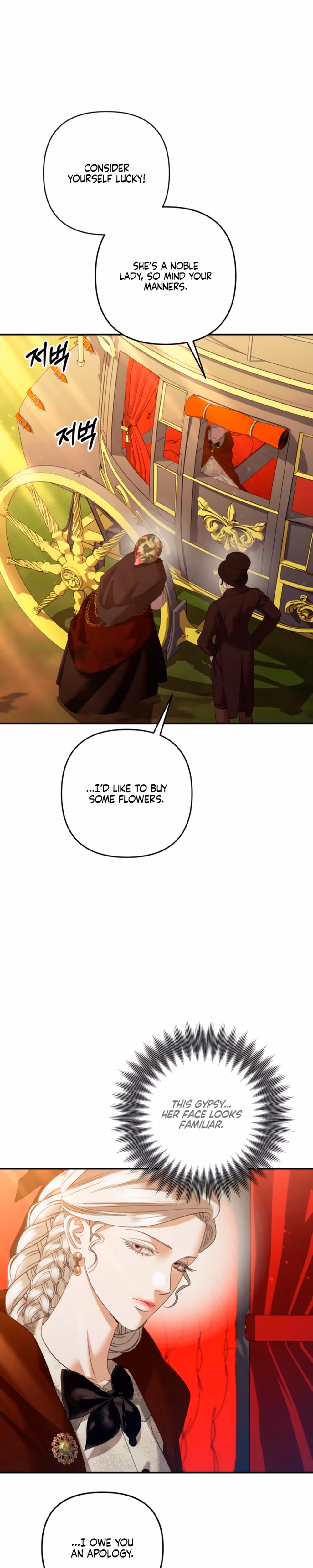 Predatory Marriage - Chapter 101 - Part 20
