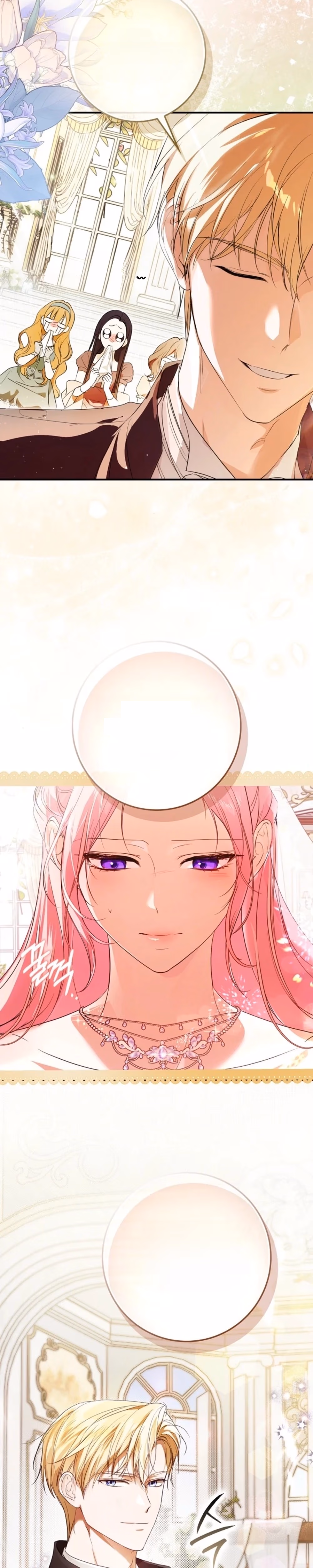 Hiding My Identity From My Husband - Chapter 1 - Part 3