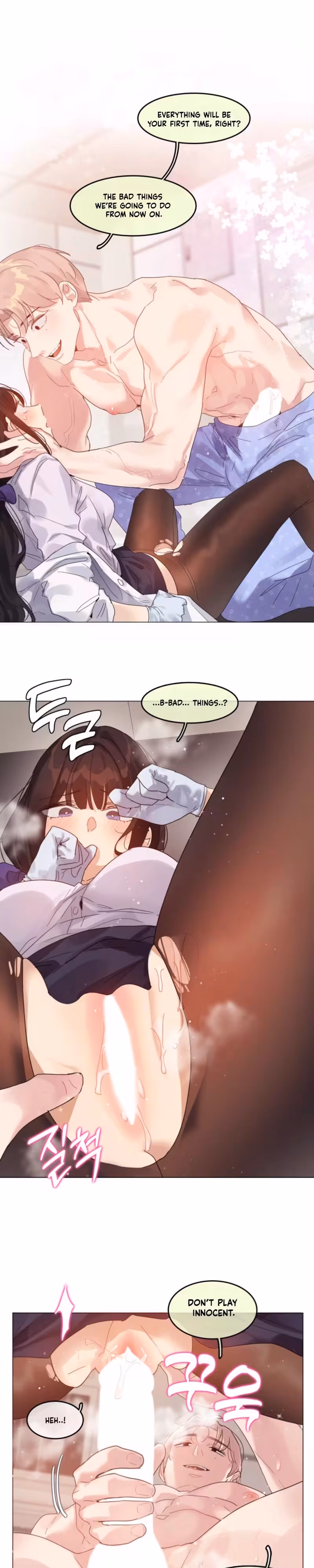 It Was Just Supposed to Be a Medical Check-up - Chapter 17 - Part 1