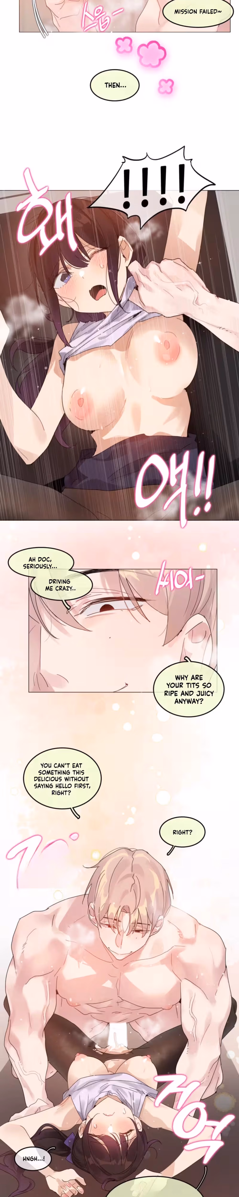 It Was Just Supposed to Be a Medical Check-up - Chapter 17 - Part 7