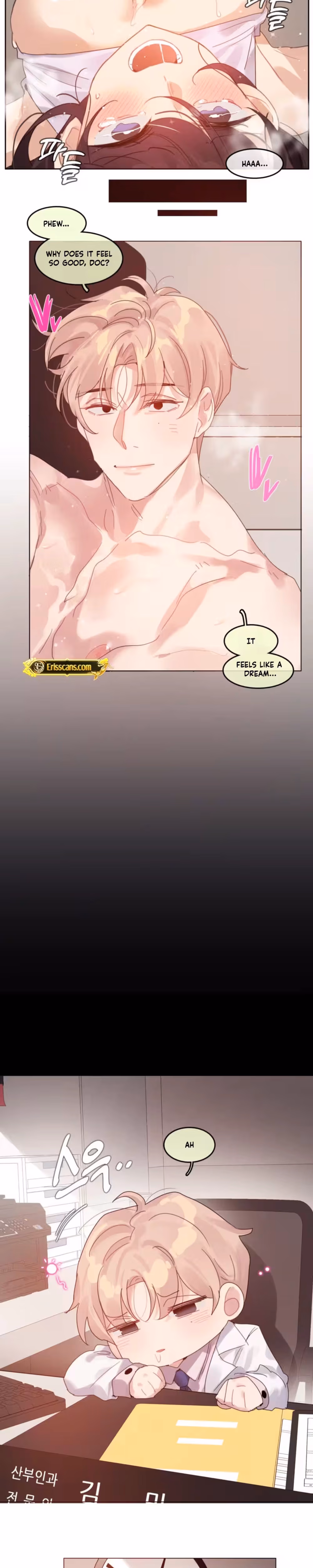 It Was Just Supposed to Be a Medical Check-up - Chapter 17 - Part 13