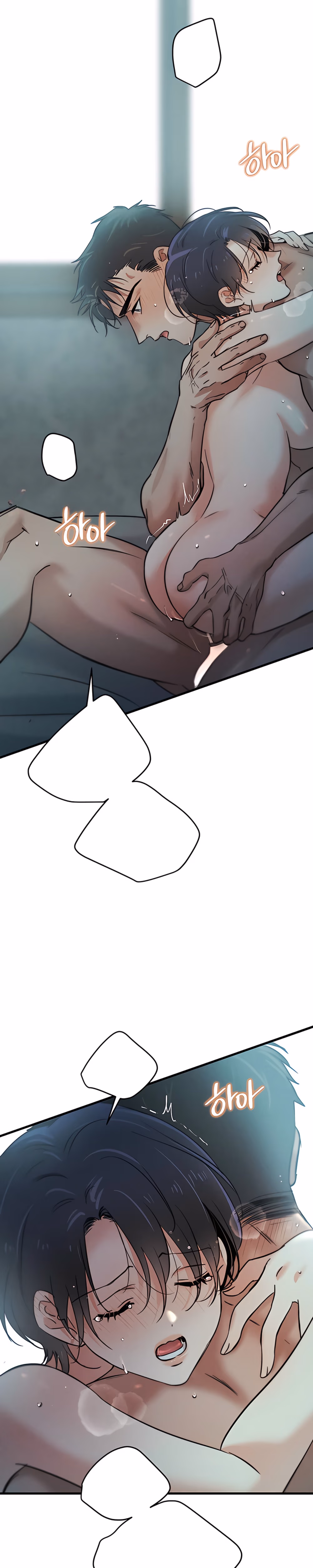Clover Days - Chapter 16 - Part 2