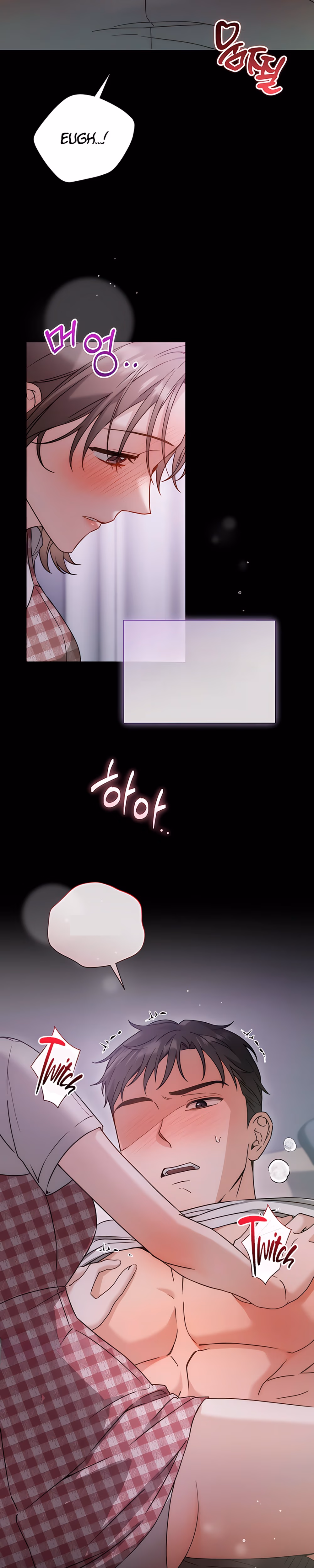 Childhood Friends Romance - Chapter 1 - Part 3