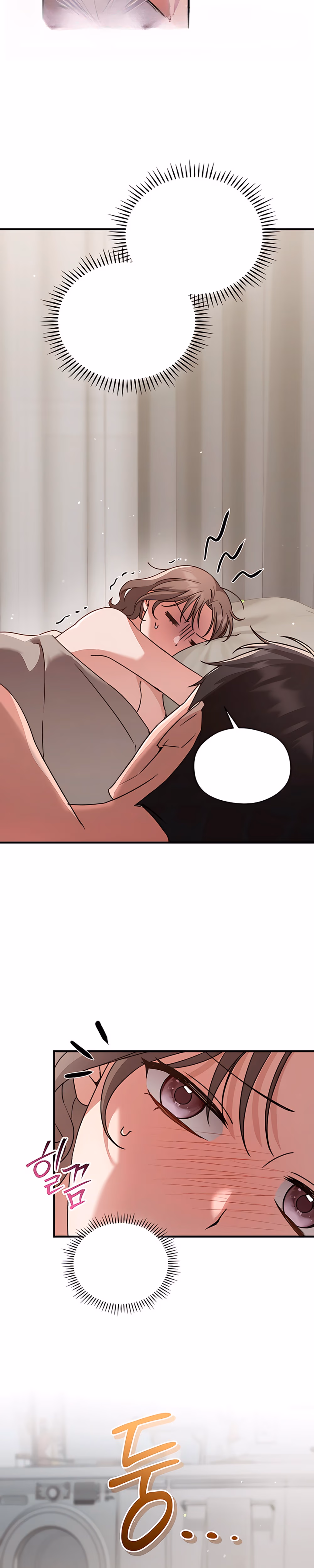 Childhood Friends Romance - Chapter 5 - Part 2