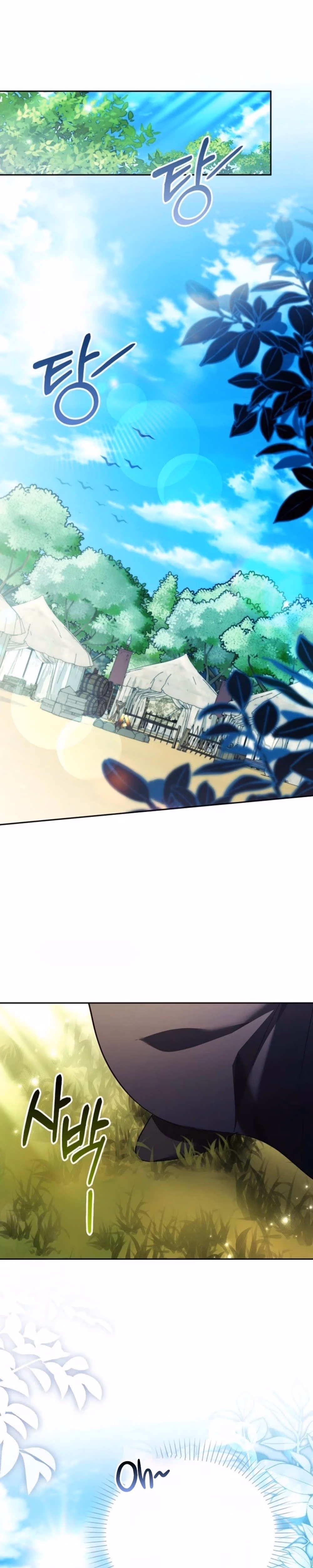 Hiding My Identity From My Husband - Chapter 15 - Part 1