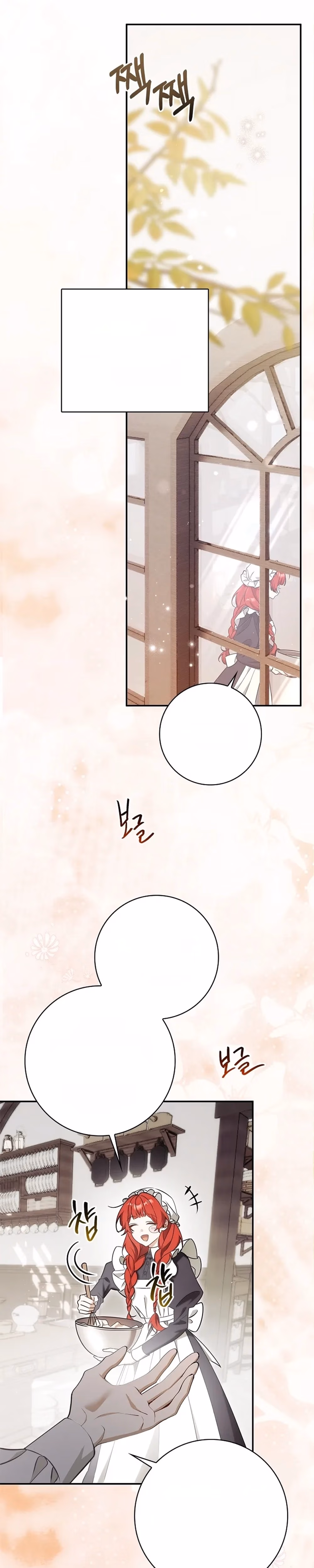 Undercover Butler to the Grand Duke - Chapter 10 - Part 1