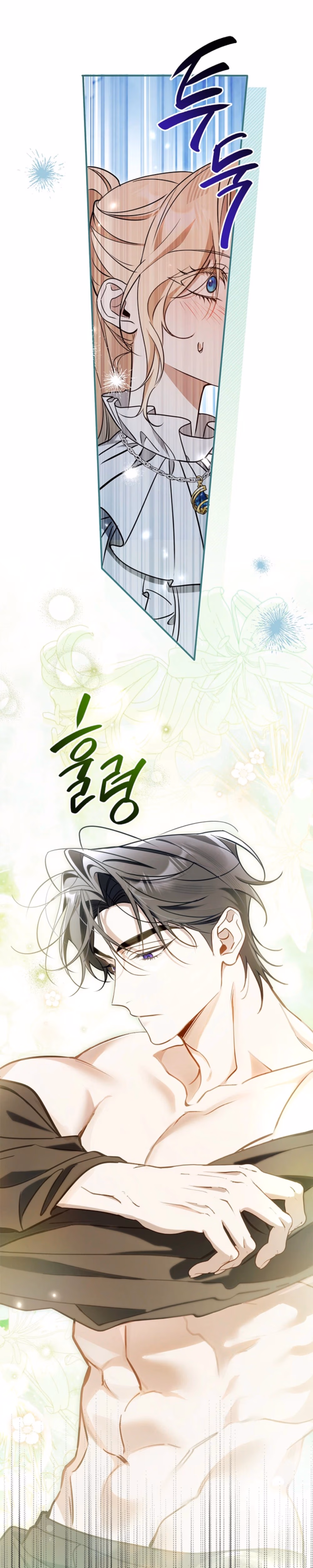 Undercover Butler to the Grand Duke - Chapter 11 - Part 1