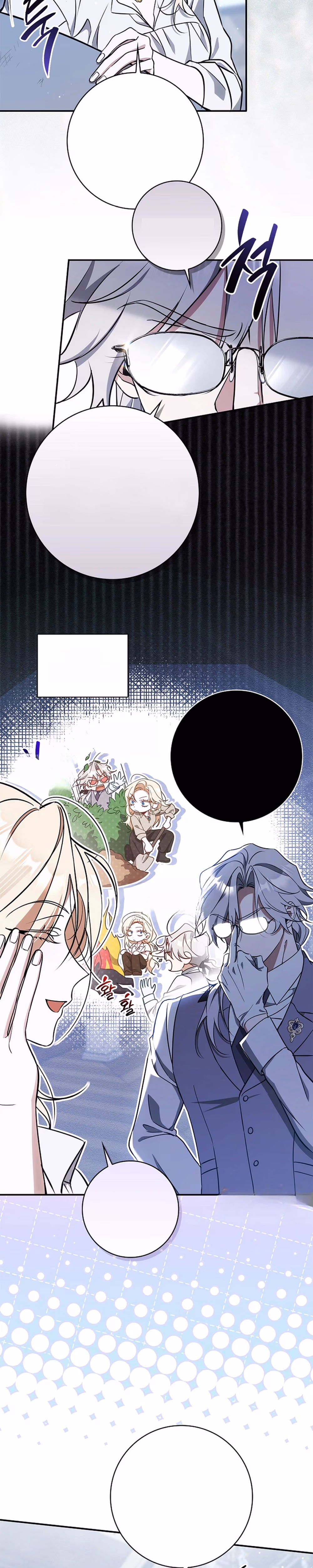 Undercover Butler to the Grand Duke - Chapter 12 - Part 2