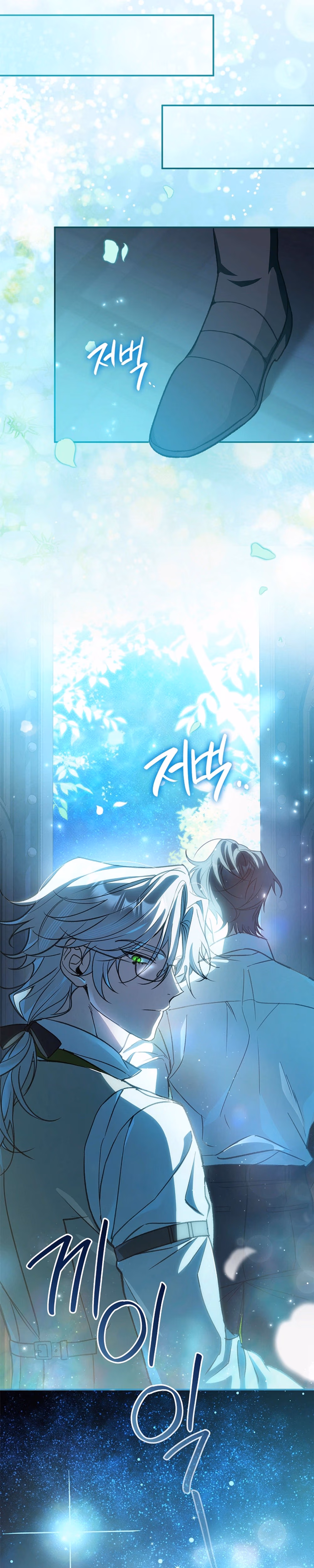 Undercover Butler to the Grand Duke - Chapter 16 - Part 1
