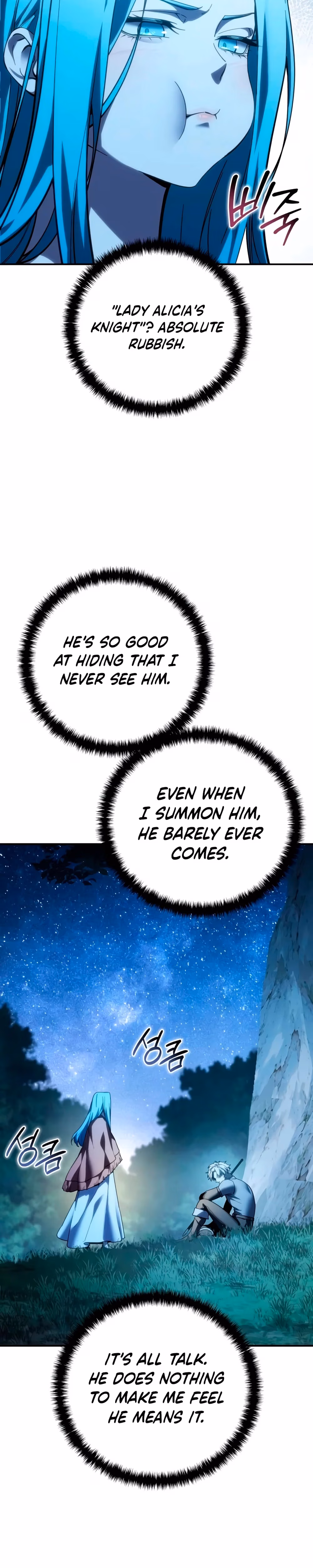The Stellar Swordmaster - Chapter 142 - Part 33