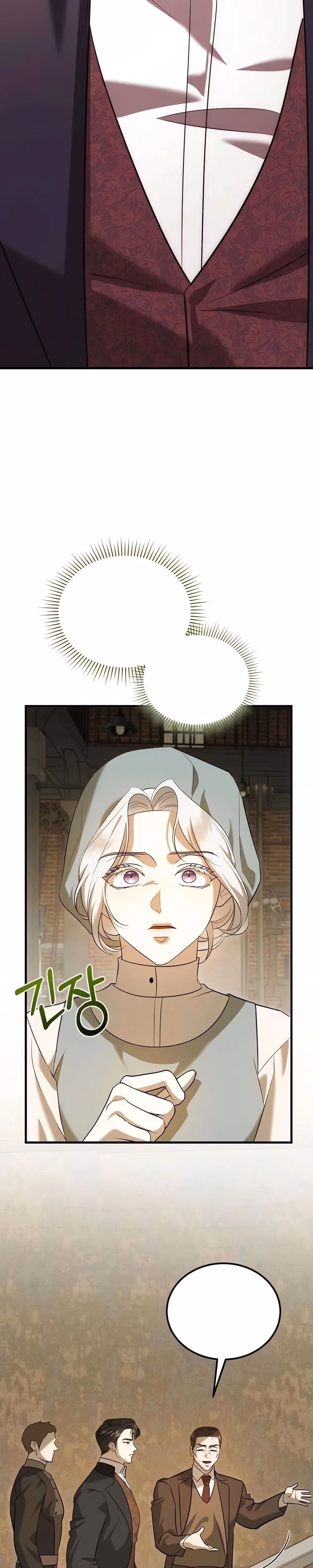 I Became the Affair Partner of a Trash Duke - Chapter 11 - Part 3