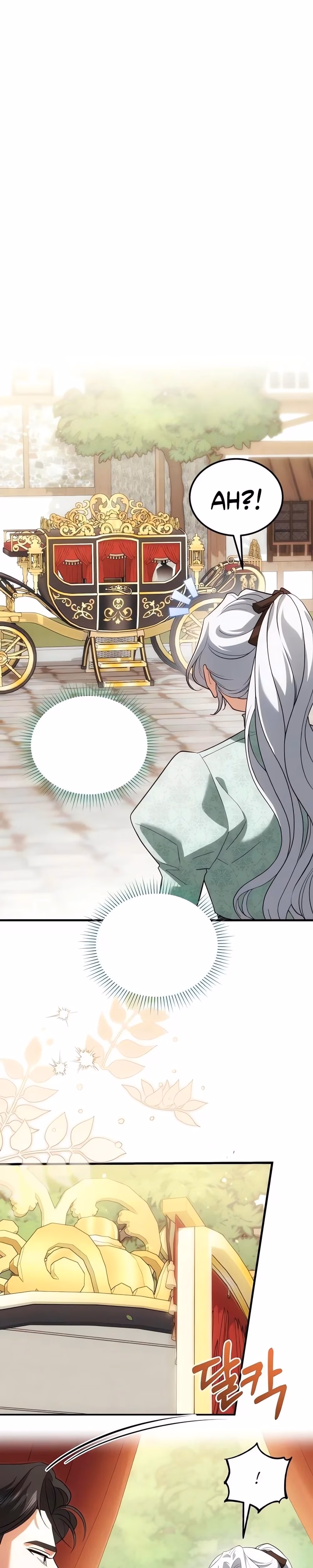 I Became the Affair Partner of a Trash Duke - Chapter 13 - Part 1