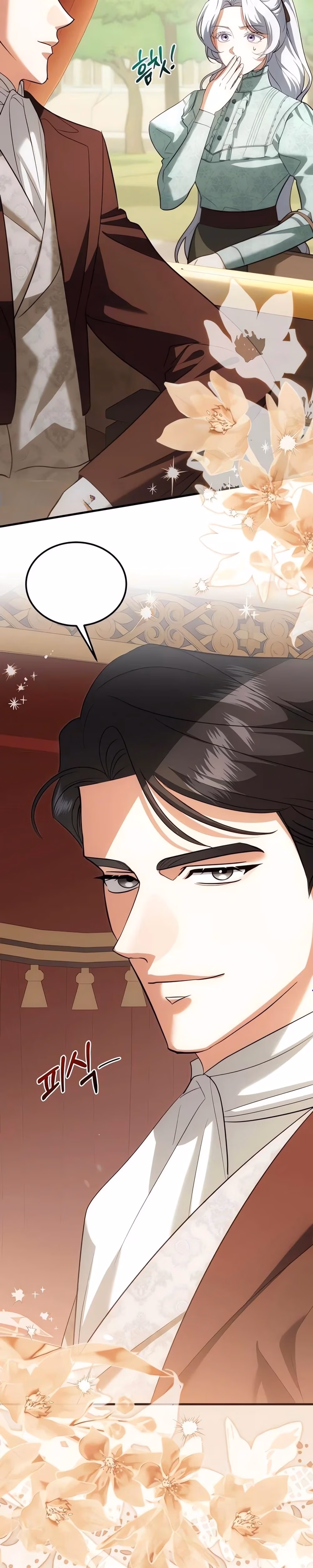 I Became the Affair Partner of a Trash Duke - Chapter 13 - Part 2