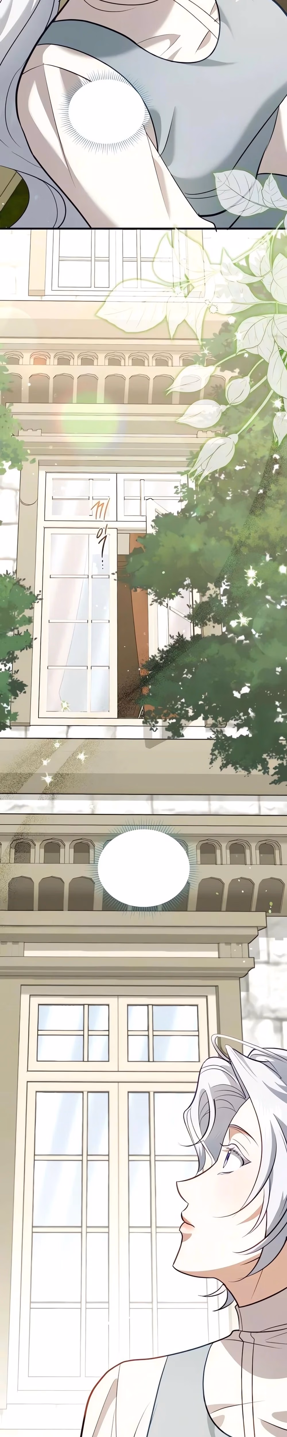 I Became the Affair Partner of a Trash Duke - Chapter 15 - Part 2