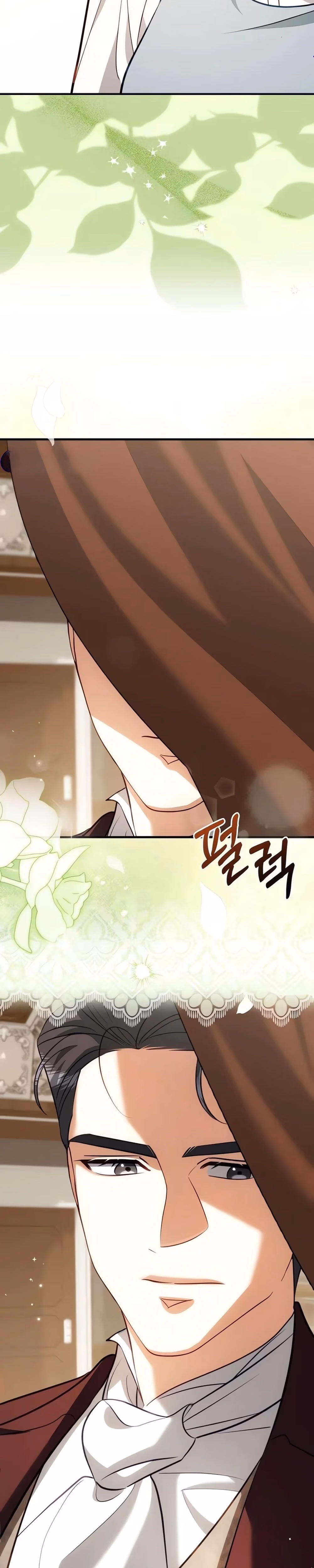 I Became the Affair Partner of a Trash Duke - Chapter 15 - Part 3