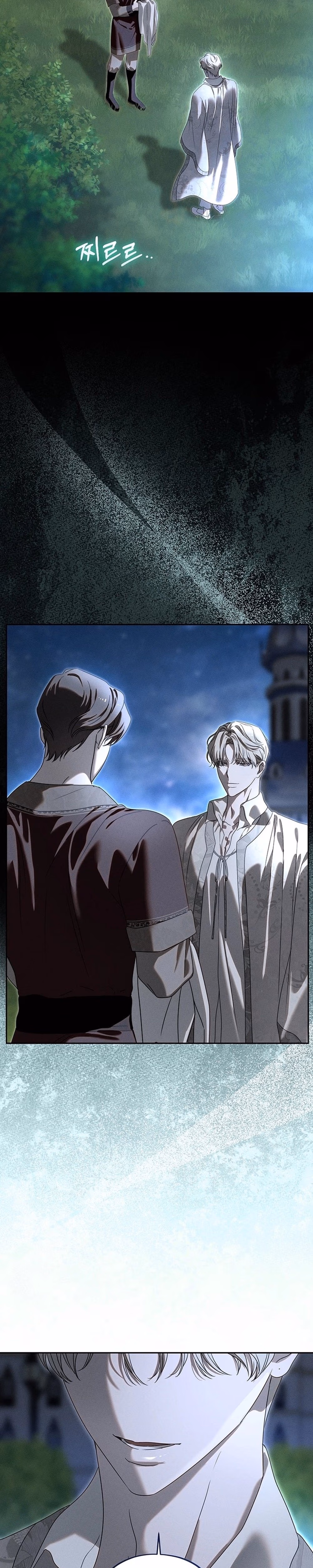 About Things That Haven't Occurred Yet - Chapter 9 - Part 3
