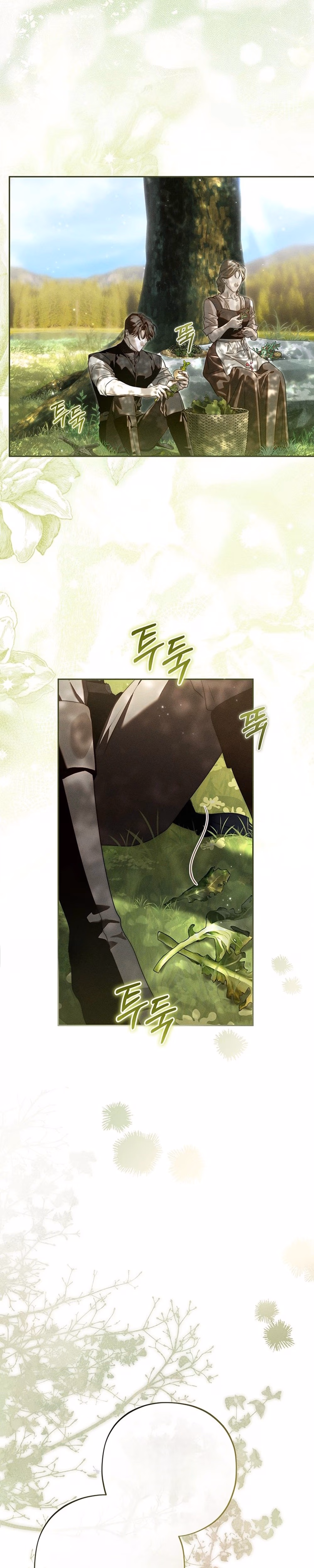 About Things That Haven't Occurred Yet - Chapter 19 - Part 3