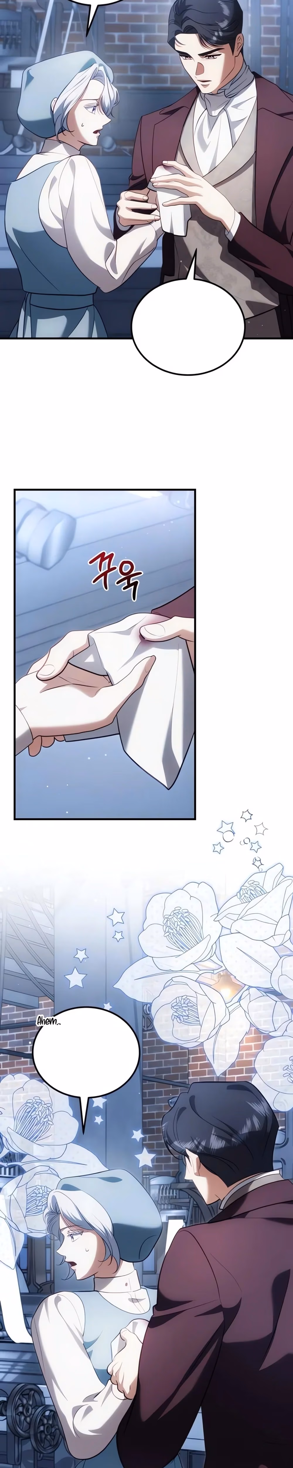 I Became the Affair Partner of a Trash Duke - Chapter 16 - Part 3