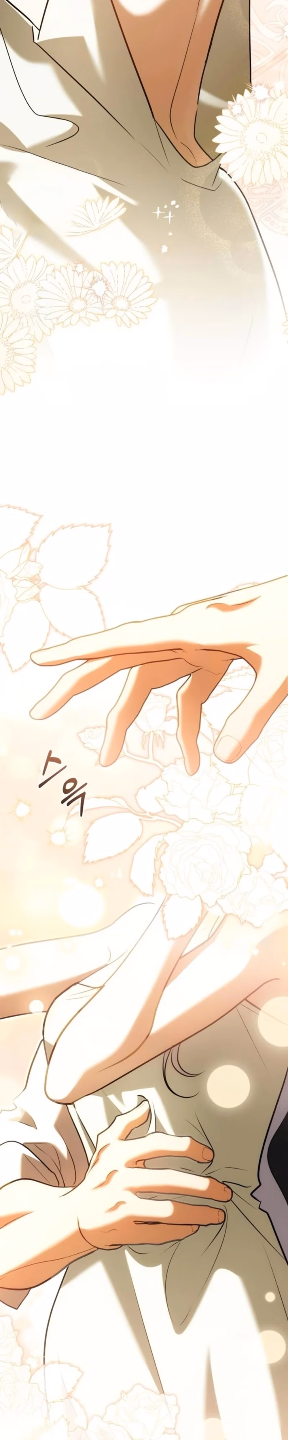 I Became the Affair Partner of a Trash Duke - Chapter 25 - Part 3